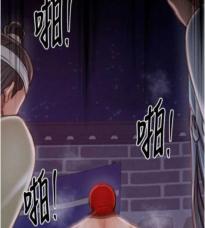 第37話