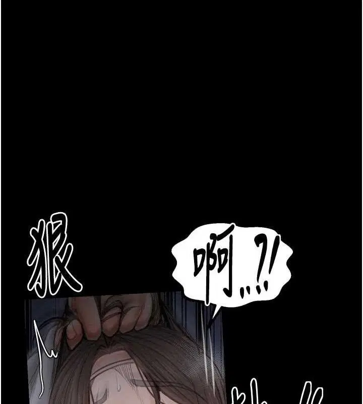 第37話