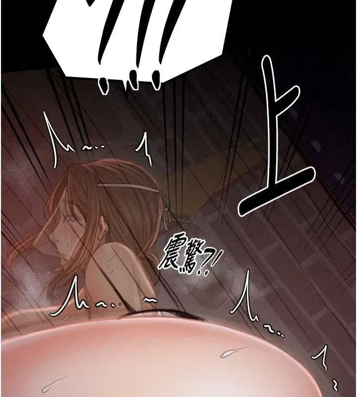 第37話