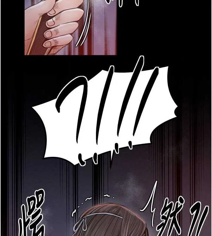 第37話