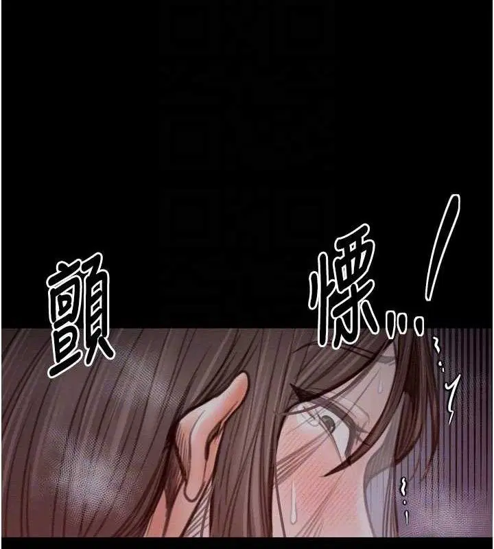 第37話