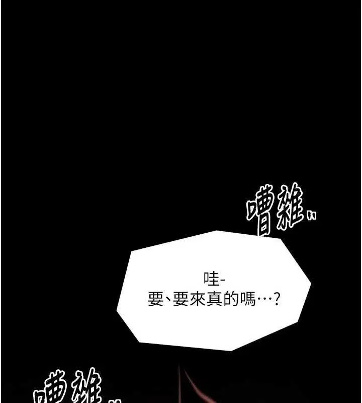 第37話