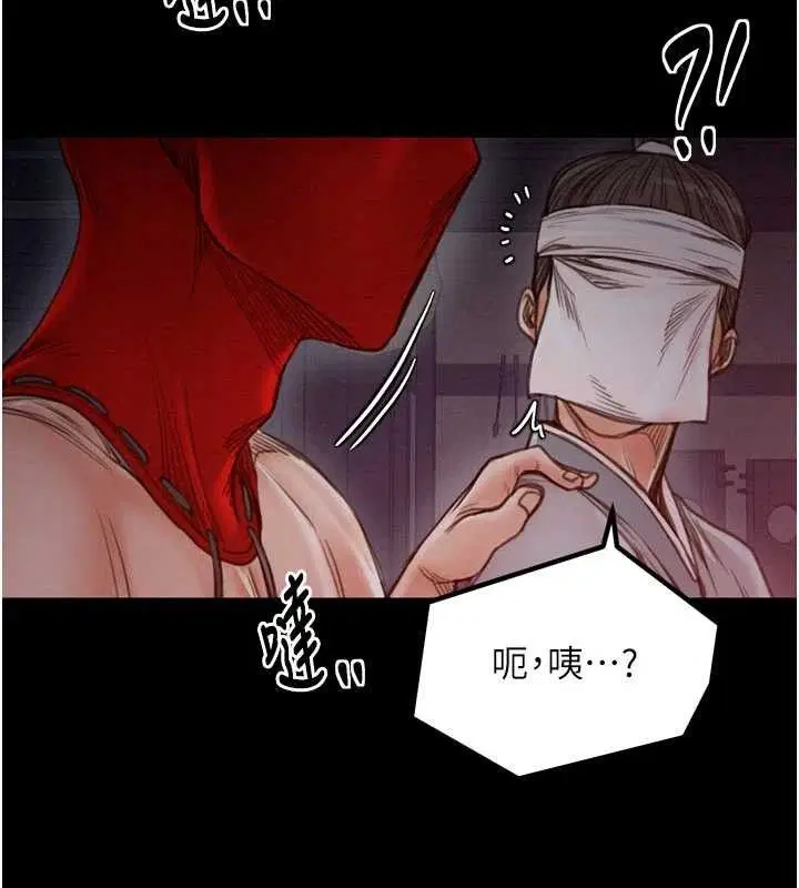 第37話