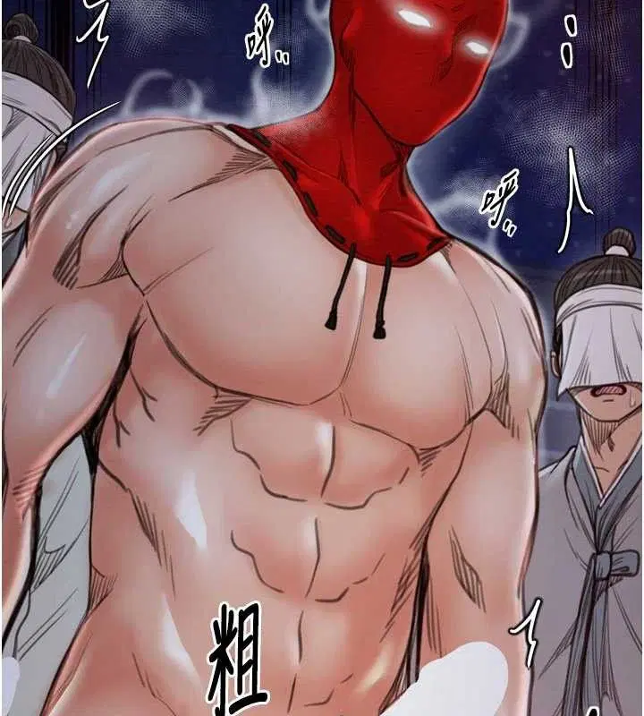 第37話