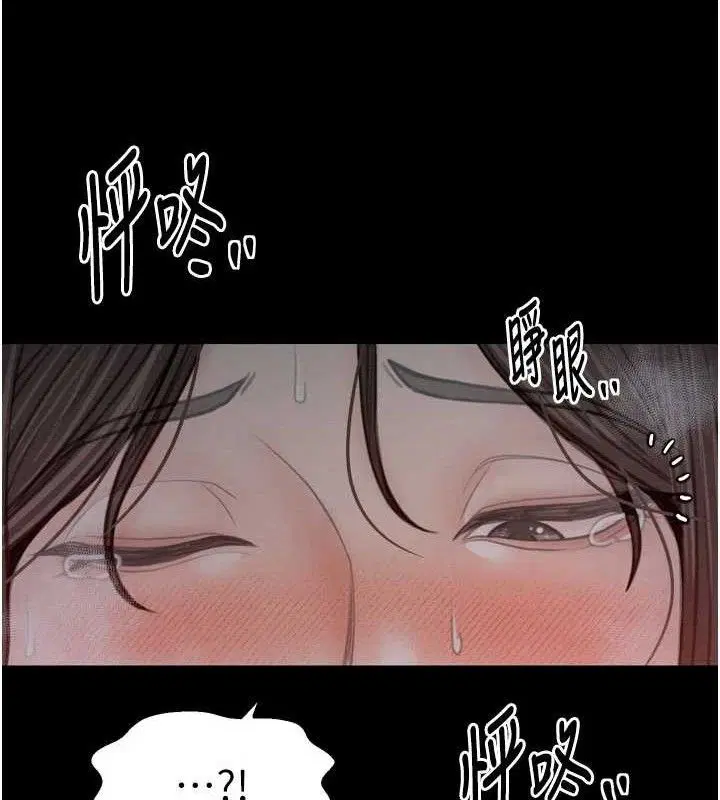 第37話