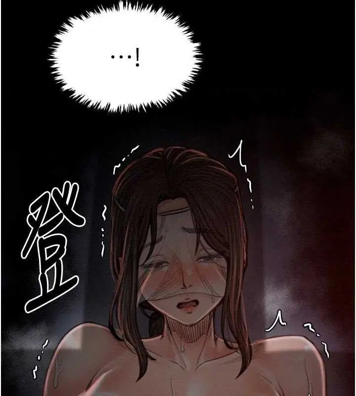 第37話