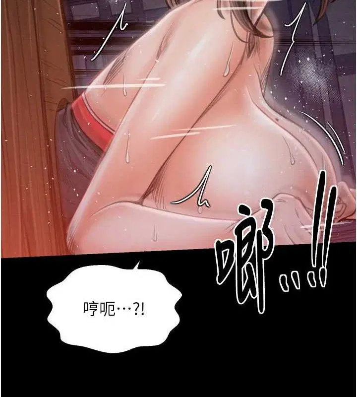 第37話