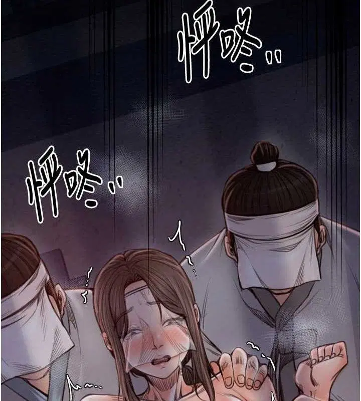 第37話