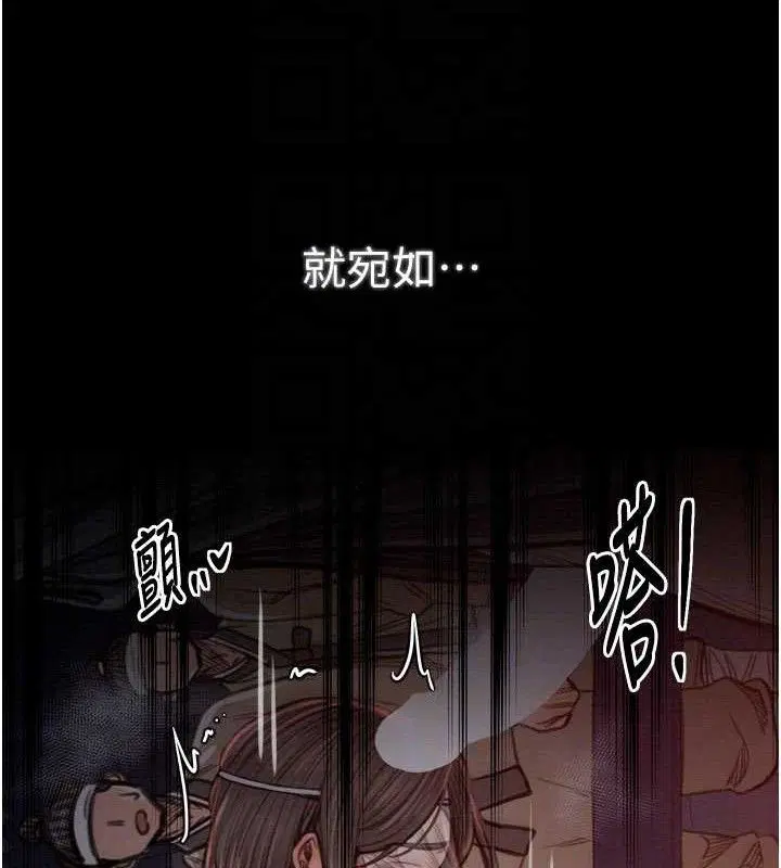 第37話