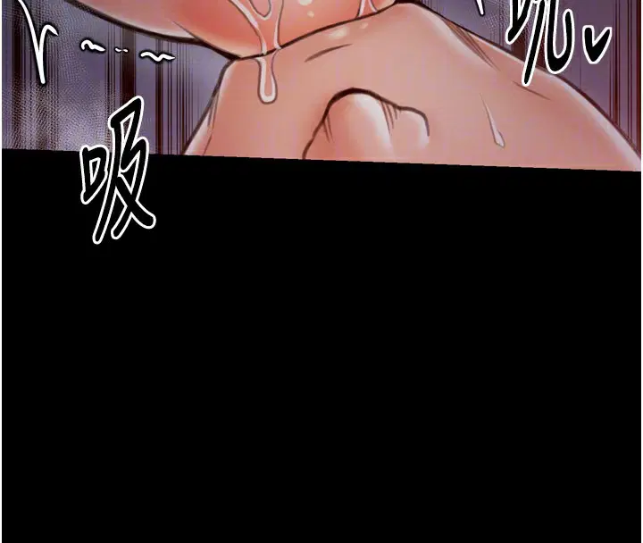 第38話