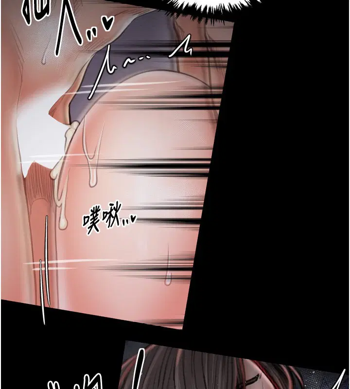 第38話