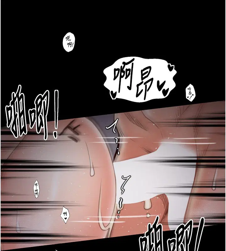 第38話