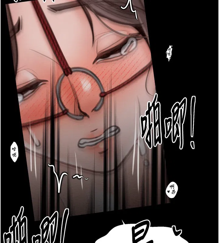 第38話