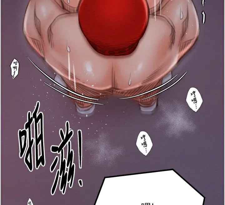 第38話