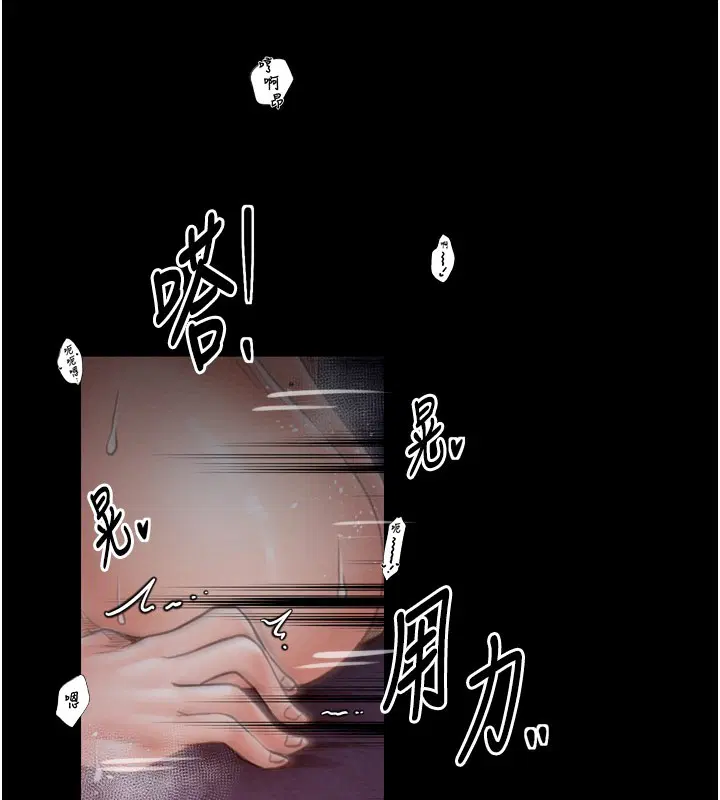 第38話