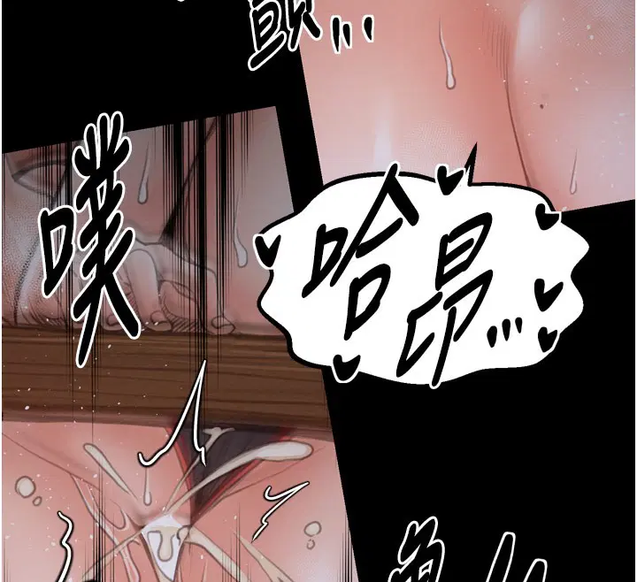 第38話