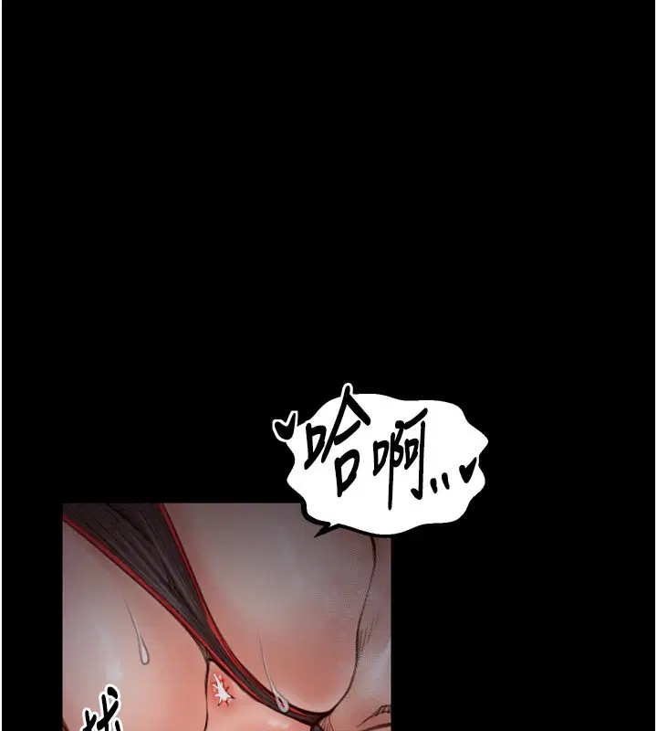 第38話