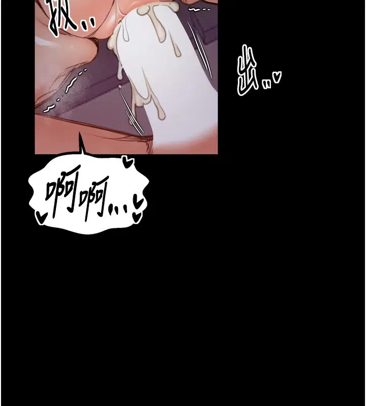 第38話