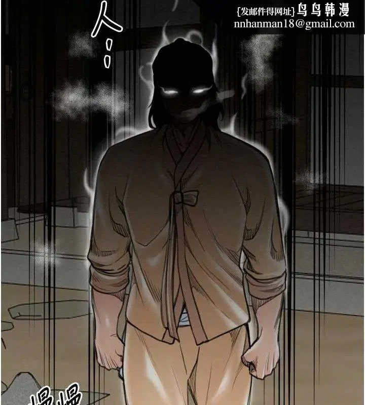 第39話
