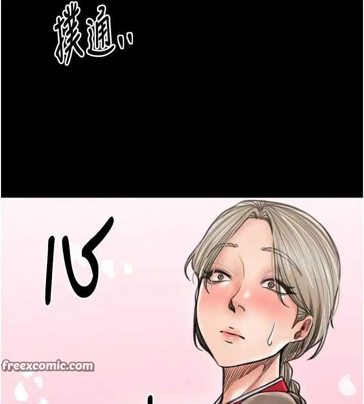 第39話