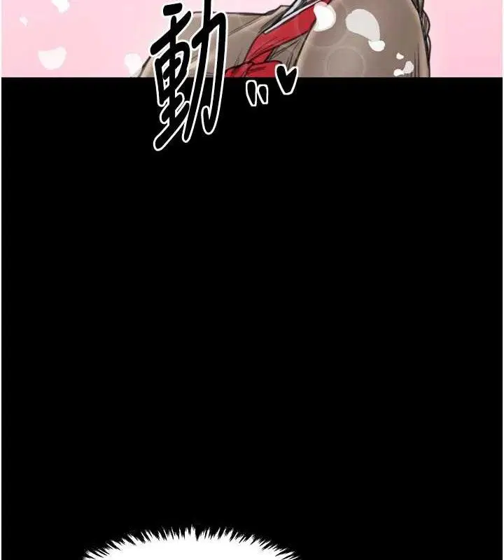 第39話