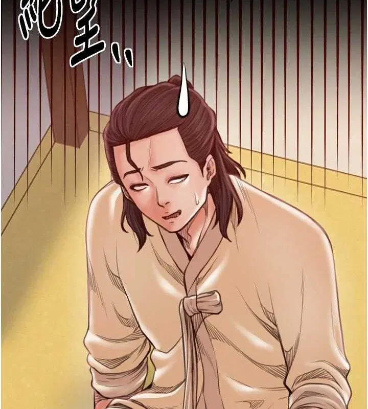 第39話
