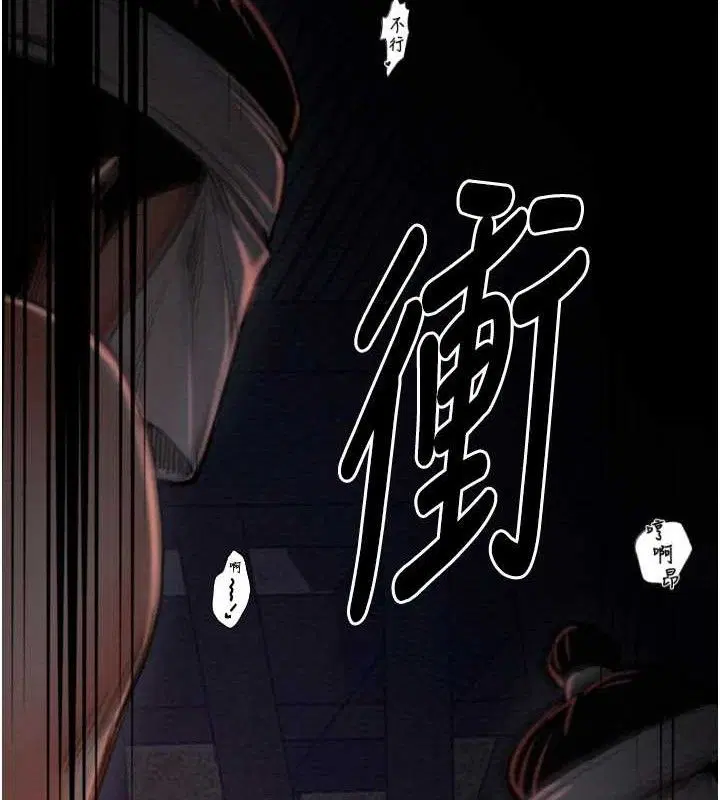 第39話