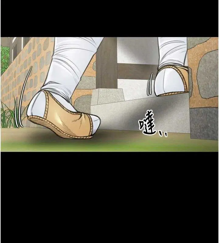 第39話