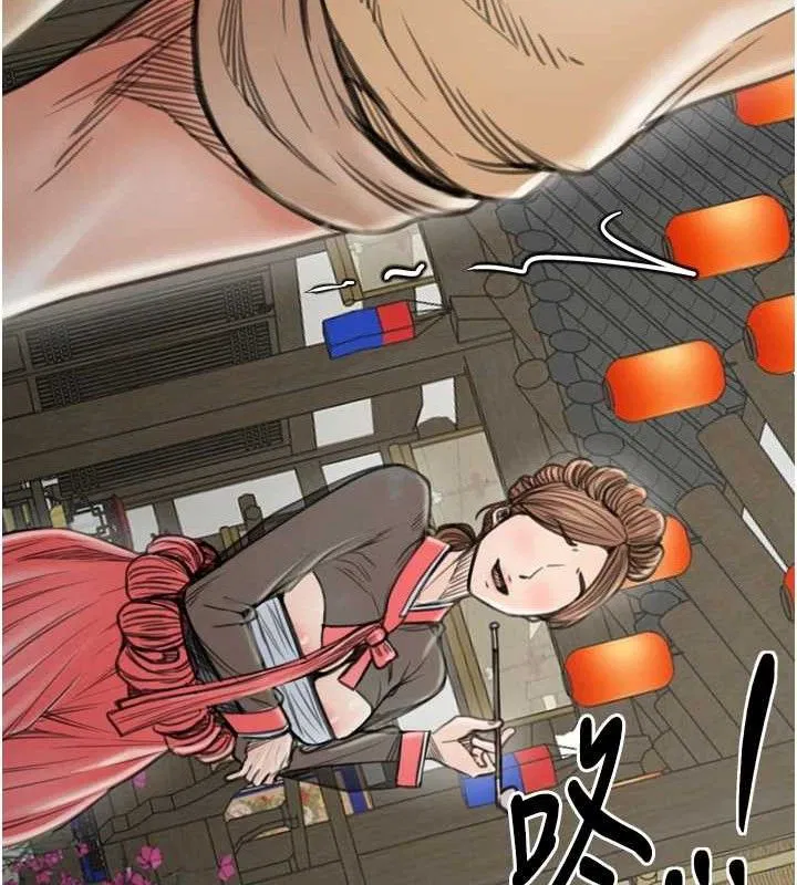 第39話