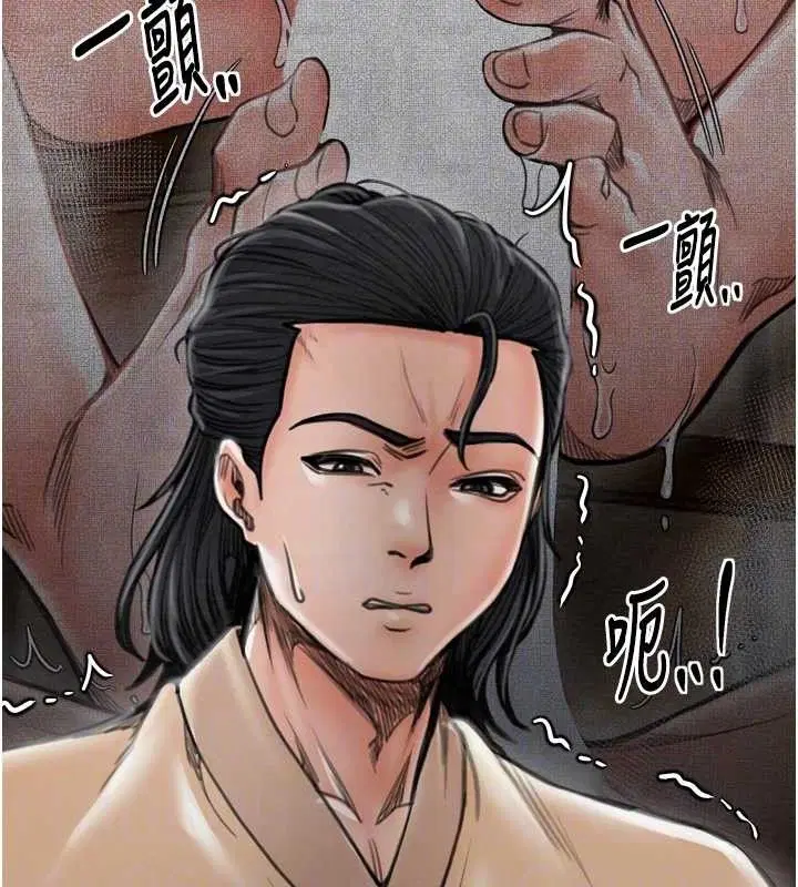 第39話