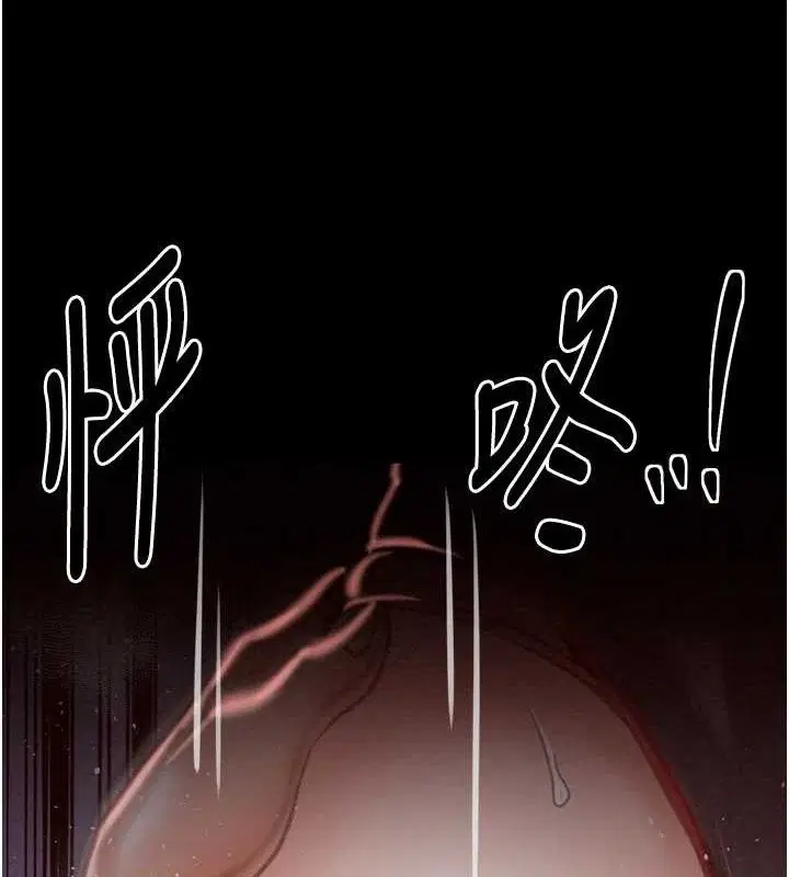 第39話