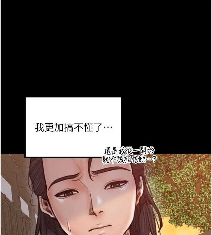 第40話