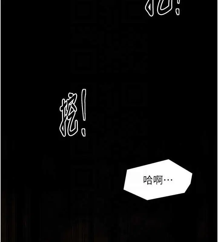 第40話