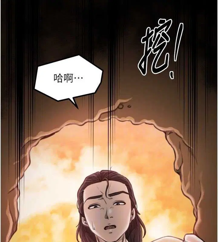 第40話