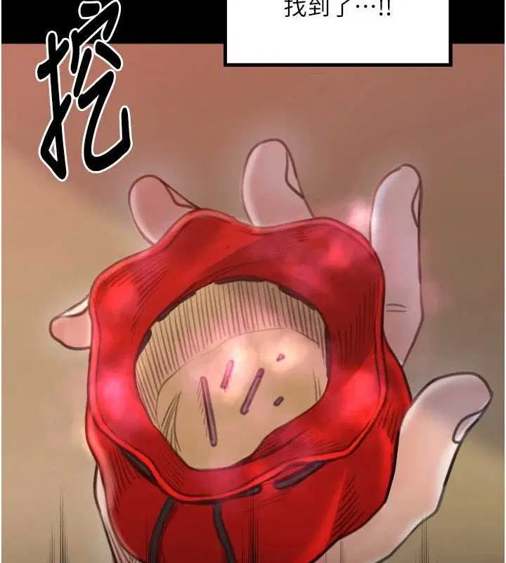 第40話
