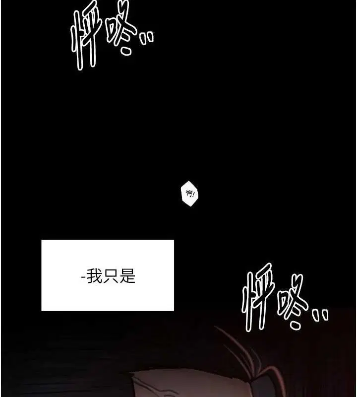 第40話