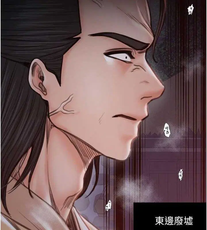 第40話