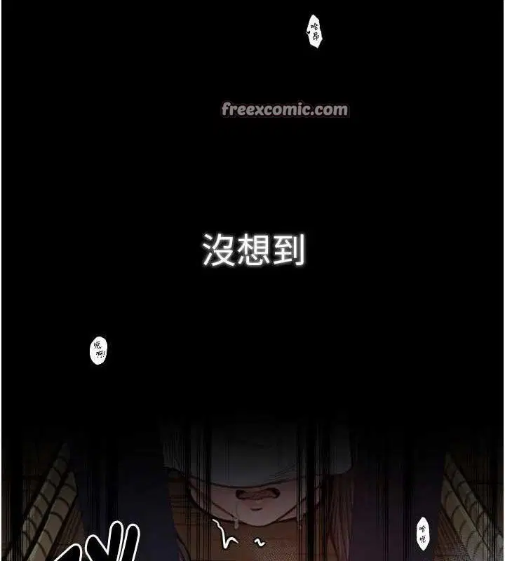 第40話