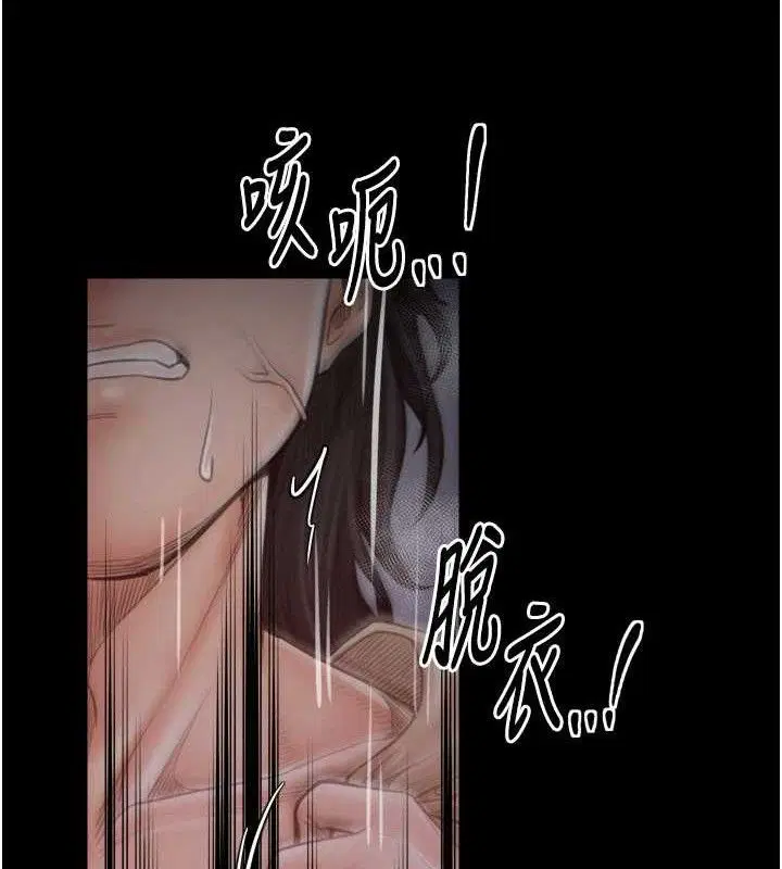 第40話