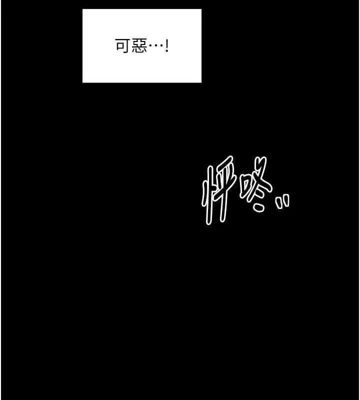 第40話
