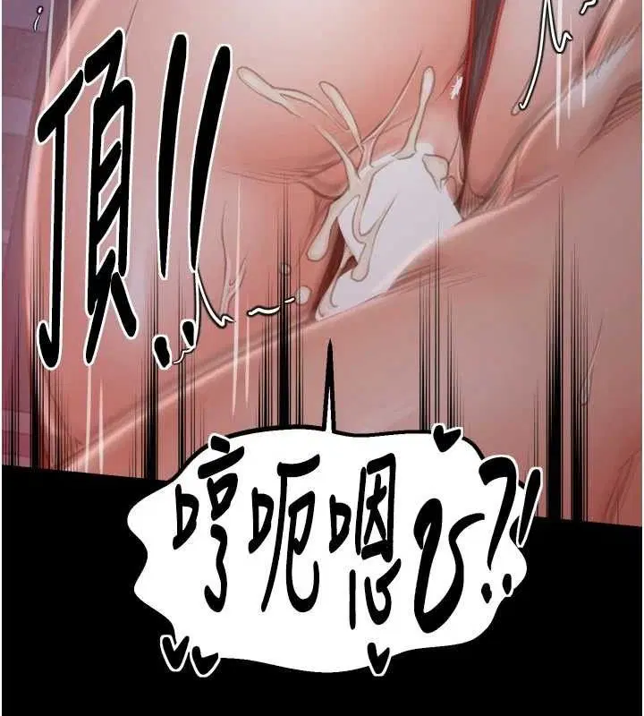第40話