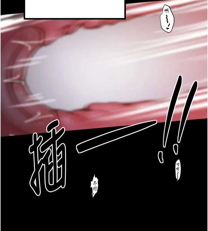 第40話