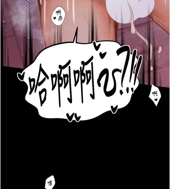第40話