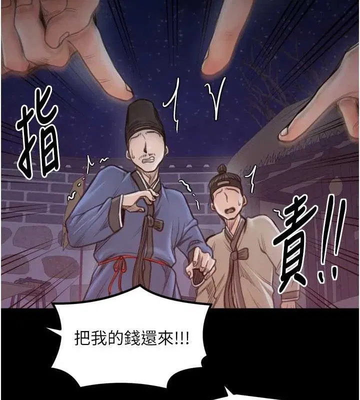 第40話
