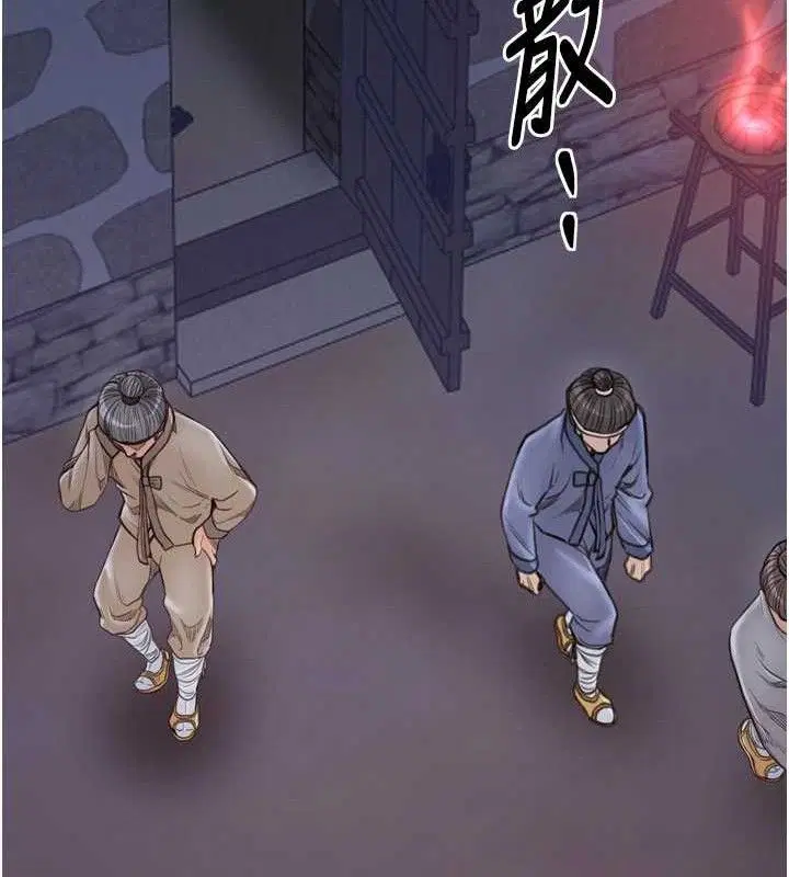 第40話