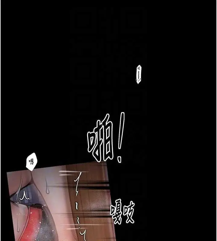 第40話