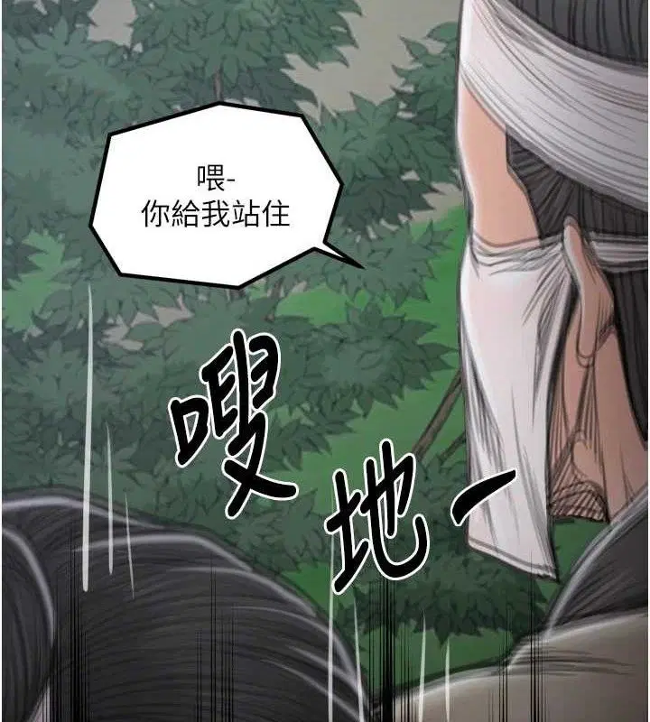 第40話