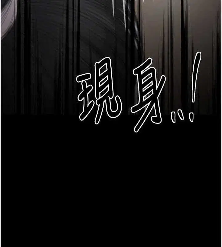 第40話