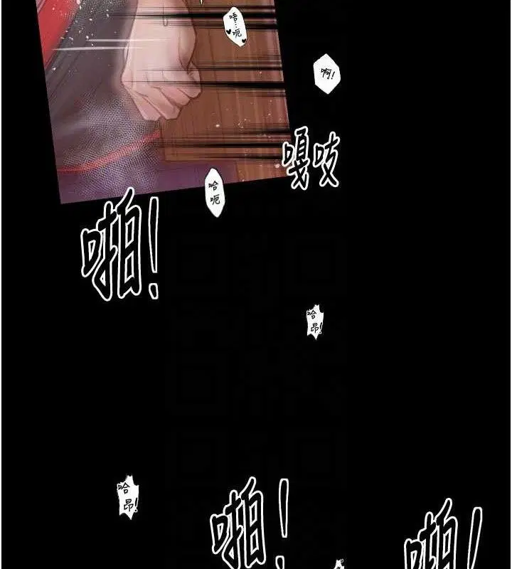 第40話