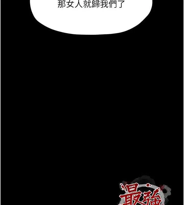 第40話